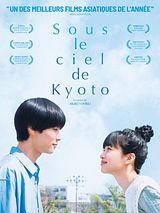 poster du film Sous le ciel de Kyoto