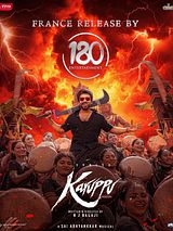 poster du film Karuppu