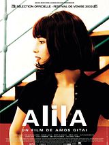 Affiche de Alila, film à voir en streaming sur Pygargue