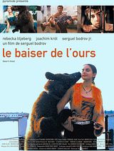 Affiche de Le Baiser de l'ours, film à voir en streaming sur Pygargue