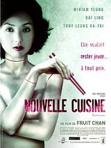 Affiche de Nouvelle cuisine, film à voir en streaming sur Pygargue