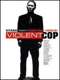 Affiche de Violent Cop, film à voir en streaming sur Pygargue