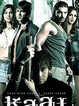 Affiche de Kaal, film à voir en streaming sur Pygargue