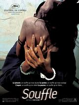 Affiche de Souffle, film à voir en streaming sur Pygargue