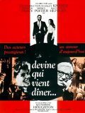 Affiche de Devine qui vient dîner..., film à voir en streaming sur Pygargue