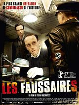 Les Faussaires (Original Motion Picture Soundtrack)