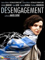 Affiche de Désengagement, film à voir en streaming sur Pygargue