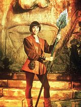 Il Fantastico Mondo di Fantaghiro'