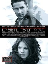 Eagle Eye (Original Motion Picture Soundtrack)