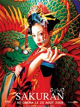 Affiche de Sakuran, film à voir en streaming sur Pygargue