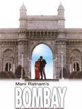 Affiche de Bombay, film à voir en streaming sur Pygargue