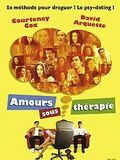 Affiche de Amours sous thérapie, film à voir en streaming sur Pygargue