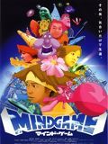 Affiche de Mind Game, film à voir en streaming sur Pygargue