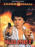 Affiche de Police Story 2, film à voir en streaming sur Pygargue