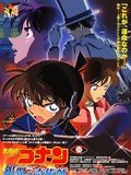 Affiche de Détective Conan : Le magicien du ciel argenté, film à voir en streaming sur Pygargue