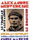 poster du film Le Tombeau d'Alexandre