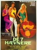 Affiche de Seven, film à voir en streaming sur Pygargue