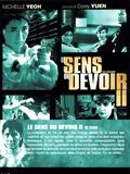Affiche de Le Sens du Devoir II, film à voir en streaming sur Pygargue