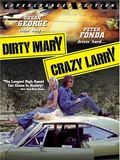 Affiche de Larry le dingue, Marie la garce, film à voir en streaming sur Pygargue