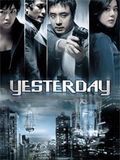 Affiche de Yeseuteodei, film à voir en streaming sur Pygargue