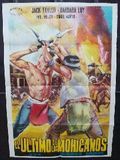 Affiche de Le dernier des mohicans, film à voir en streaming sur Pygargue