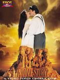1942 A Love Story - Sing Along (Original Motion Picture Soundtrack)