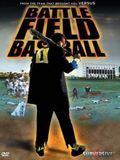 Affiche de Battlefield Baseball, film à voir en streaming sur Pygargue