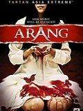 Affiche de Arang, film à voir en streaming sur Pygargue