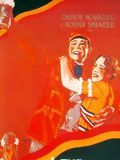 Affiche de Vieil Heidelberg, film à voir en streaming sur Pygargue