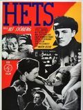 Affiche de Tourments, film à voir en streaming sur Pygargue