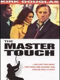 Affiche de Un Homme à respecter, film à voir en streaming sur Pygargue