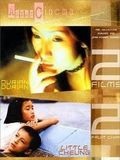 Affiche de Durian Durian, film à voir en streaming sur Pygargue