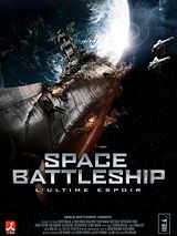 Affiche de Space Battleship, film à voir en streaming sur Pygargue