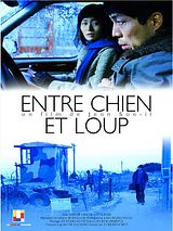 Affiche de Entre chien et loup, film à voir en streaming sur Pygargue