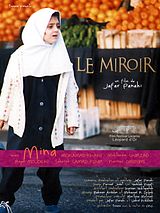 Affiche de Le Miroir, film à voir en streaming sur Pygargue