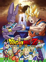 Affiche de Dragon Ball Z : Battle of Gods, film à voir en streaming sur Pygargue