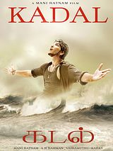 Kadal (Original Motion Picture Soundtrack)