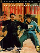 Affiche de Le Moine d'acier, film à voir en streaming sur Pygargue