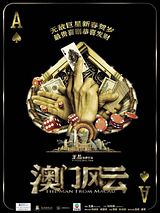 Affiche de From Vegas to Macau, film à voir en streaming sur Pygargue