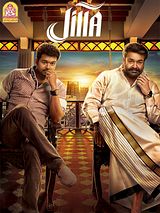 Affiche de Jilla, film à voir en streaming sur Pygargue