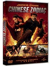 Affiche de Chinese Zodiac, film à voir en streaming sur Pygargue