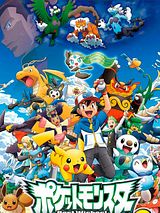 Affiche de Kyurem vs la Lame de la Justice, film à voir en streaming sur Pygargue