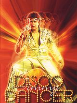 Affiche de Disco Dancer, film à voir en streaming sur Pygargue