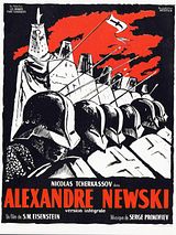 Affiche de Alexandre Nevski, film à voir en streaming sur Pygargue