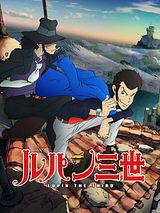 Lupin III (L'avventura italiana) [Original Motion Picture Soundtrack]