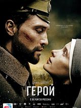 Affiche de The Heritage of Love, film à voir en streaming sur Pygargue