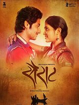 Affiche de Sairat, film à voir en streaming sur Pygargue