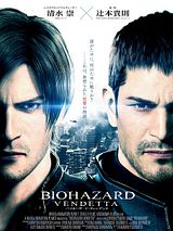 Resident Evil: Vendetta (Original Motion Picture Soundtrack)