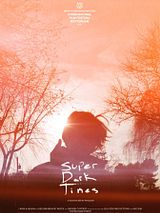 Super Dark Times (Music From The Motion Picture)