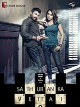 Affiche de Sathuranga Vettai 2, film à voir en streaming sur Pygargue